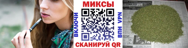 где можно купить   Лесной  БУТИРАТ бутандиол 