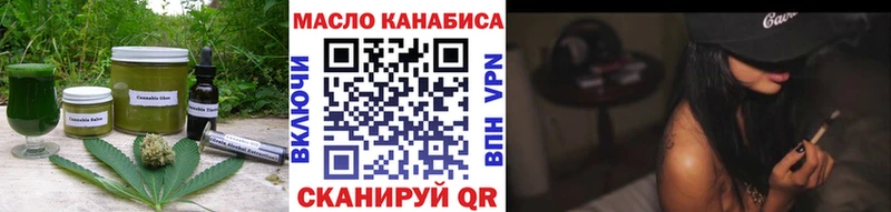 даркнет сайт  Лесной  даркнет официальный сайт  Canna-Cookies конопля 
