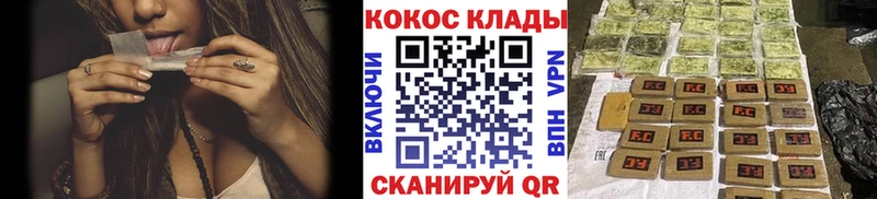 хочу   Лесной  COCAIN 99% 