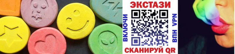 Ecstasy Punisher  Лесной 
