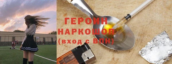 индика Арсеньев