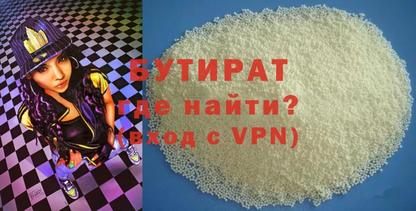 индика Арсеньев