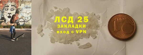меф VHQ Аркадак