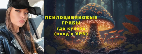 меф VHQ Аркадак