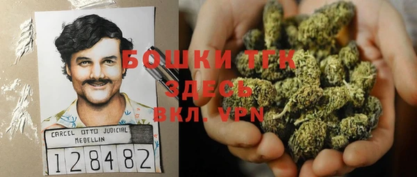 меф VHQ Аркадак