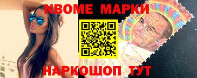 дживик Гусиноозёрск