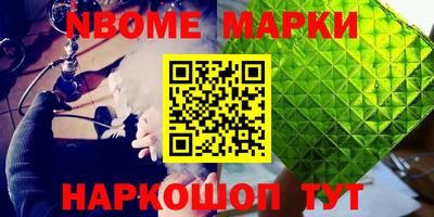 дживик Гусиноозёрск