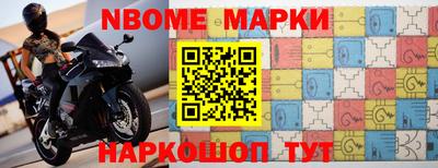 дживик Гусиноозёрск