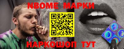 бутик Гусь-Хрустальный