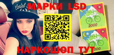 бутик Гусь-Хрустальный