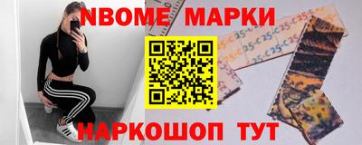 дживик Гусиноозёрск