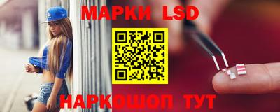 бутик Гусь-Хрустальный