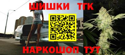дживик Гусиноозёрск