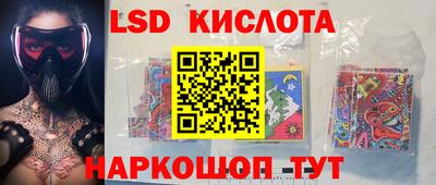 бутик Гусь-Хрустальный