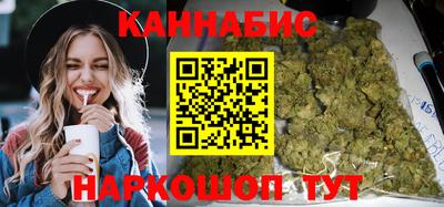 гидра Гусев