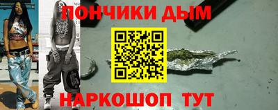 дживик Гусиноозёрск