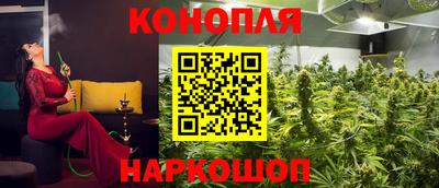 бутик Гусь-Хрустальный