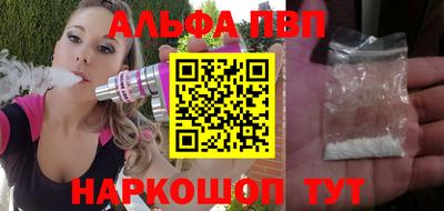 гидра Гусев