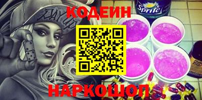 бутик Гусь-Хрустальный