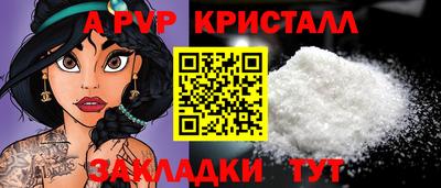 дживик Гусиноозёрск
