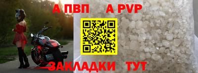 бутик Гусь-Хрустальный