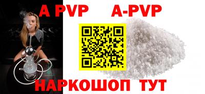 бутик Гусь-Хрустальный