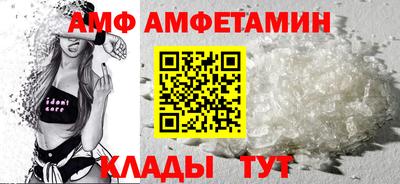 дживик Гусиноозёрск