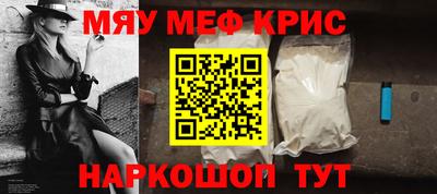 дживик Гусиноозёрск