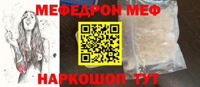 дживик Гусиноозёрск