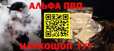 дживик Гусиноозёрск