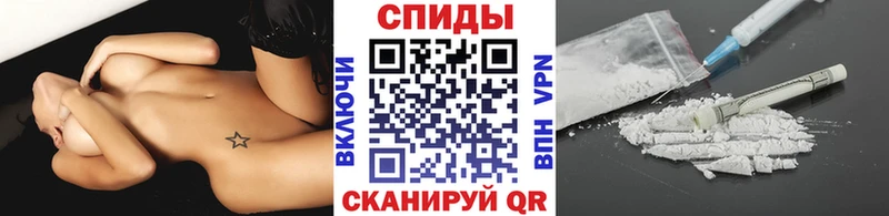 Метамфетамин Methamphetamine OMG ТОР Лесной купить
